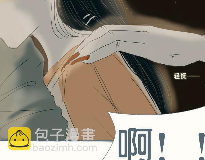 第38话 决定放他去努力(1/2)-第37话