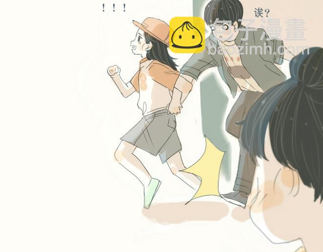 第38话 决定放他去努力(1/2)-第37话