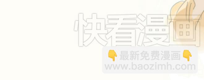 第38话 决定放他去努力(1/2)-第37话