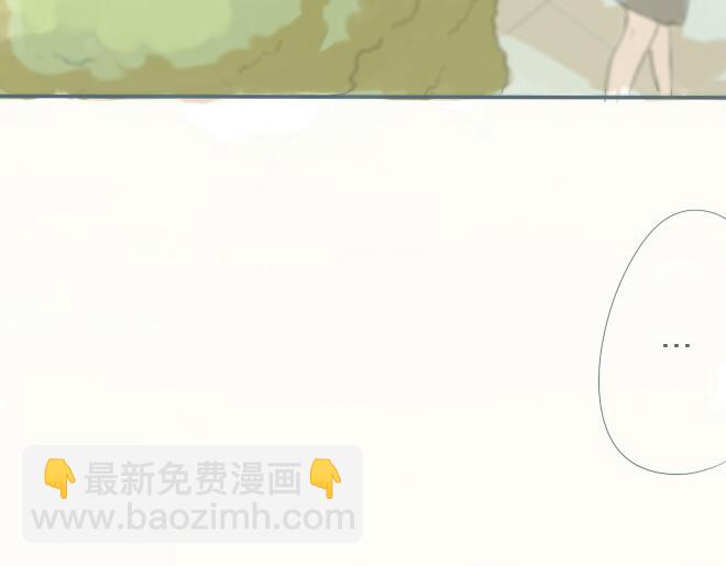 第38话 决定放他去努力(1/2)-第37话