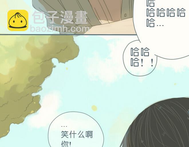 第38话 决定放他去努力(1/2)-第37话