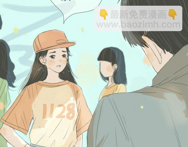 第38话 决定放他去努力(1/2)-第37话