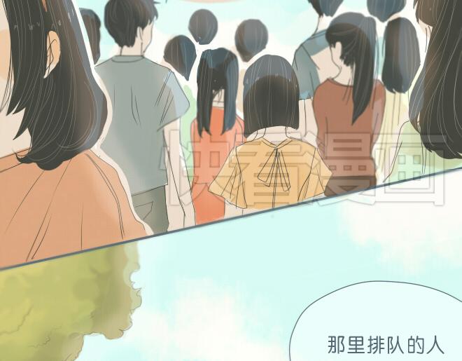 第38话 决定放他去努力(1/2)-第37话