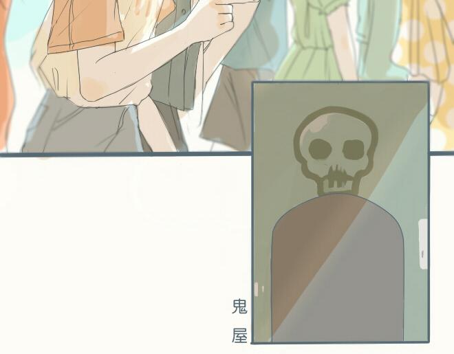 第38话 决定放他去努力(1/2)-第37话