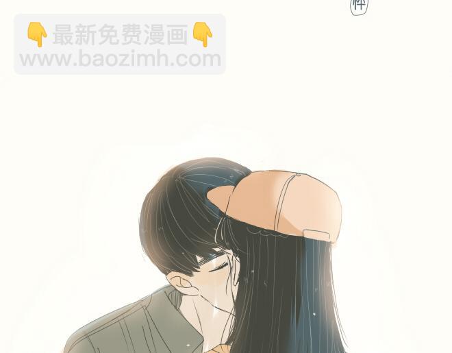 第40话 终于亲到了(1/2)-第39话