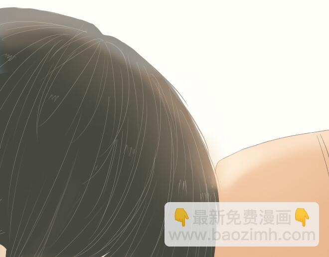 第40话 终于亲到了(1/2)-第39话