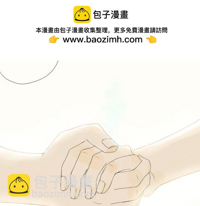 第40话 终于亲到了(1/2)-第39话