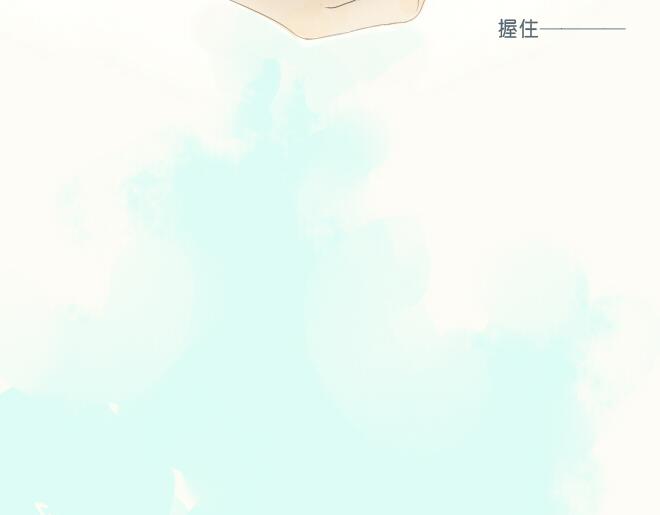 第40话 终于亲到了(1/2)-第39话