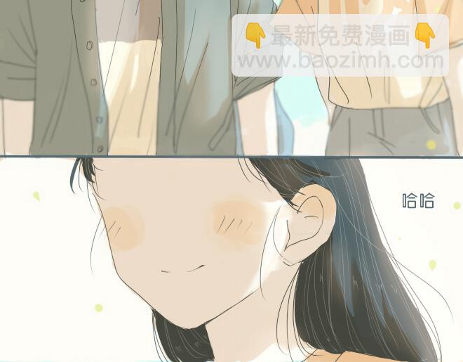 第40话 终于亲到了(1/2)-第39话