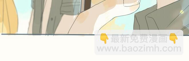 第40话 终于亲到了(1/2)-第39话