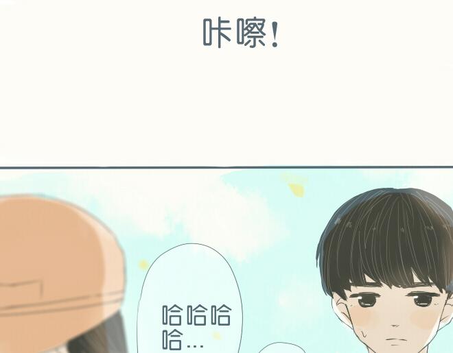 第40话 终于亲到了(1/2)-第39话