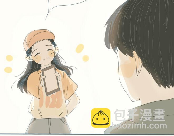 第40话 终于亲到了(1/2)-第39话