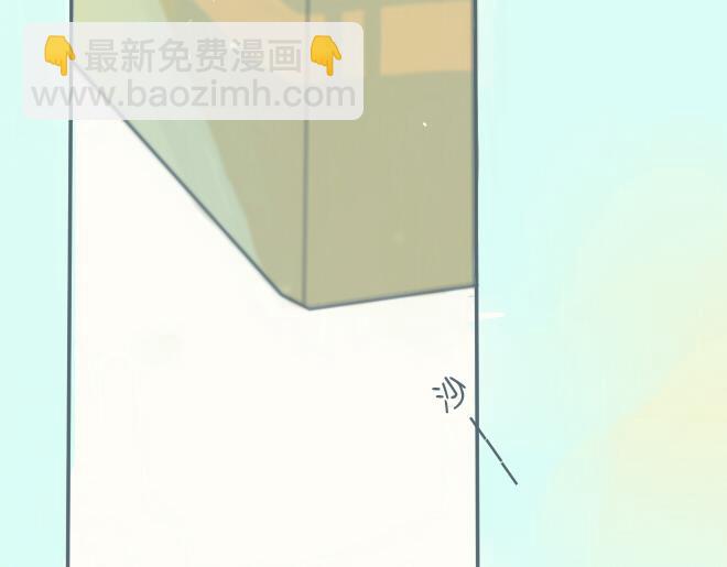 第40话 终于亲到了(1/2)-第39话