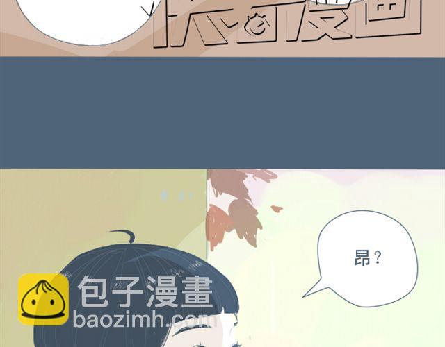 第5+6话 可以收留它么？(1/2)-第5话