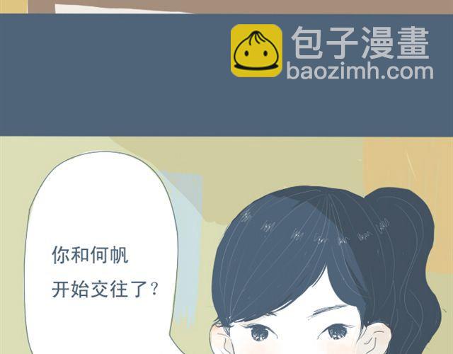 第5+6话 可以收留它么？(1/2)-第5话