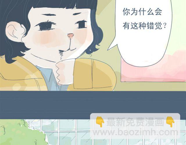 第5+6话 可以收留它么？(1/2)-第5话