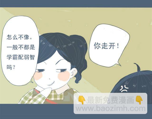 第5+6话 可以收留它么？(1/2)-第5话