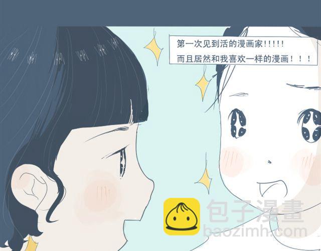 第5+6话 可以收留它么？(1/2)-第5话