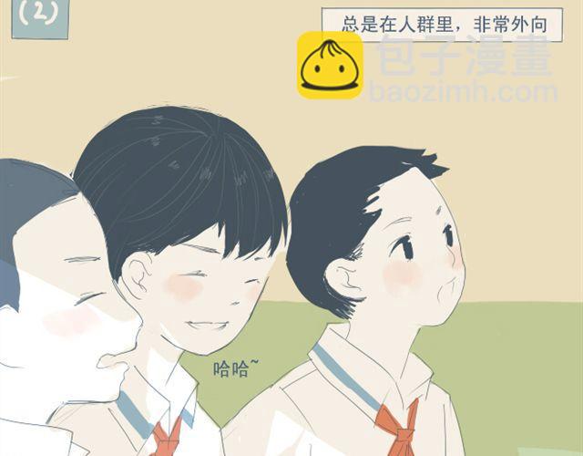 第5+6话 可以收留它么？(1/2)-第5话