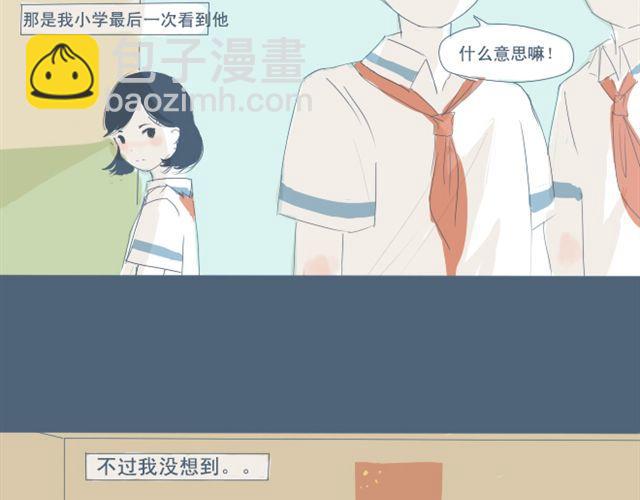 第5+6话 可以收留它么？(1/2)-第5话