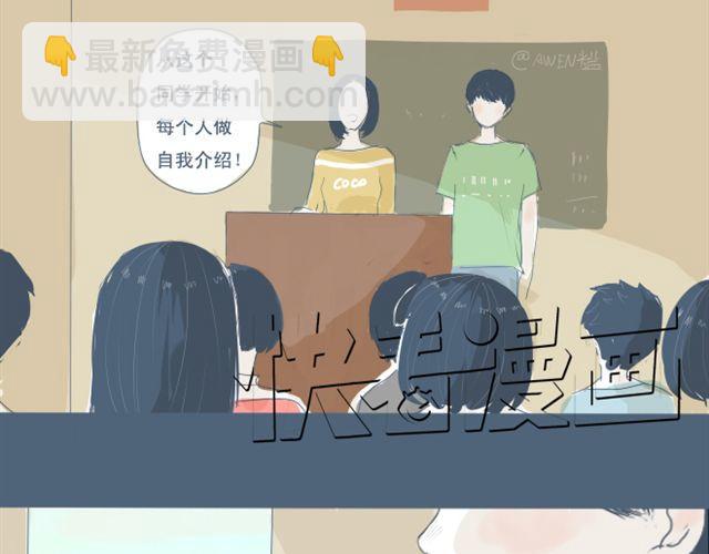 第5+6话 可以收留它么？(1/2)-第5话