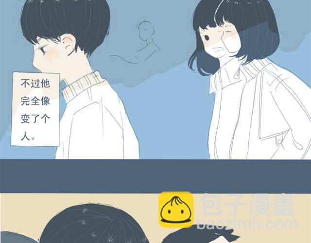 第5+6话 可以收留它么？(1/2)-第5话