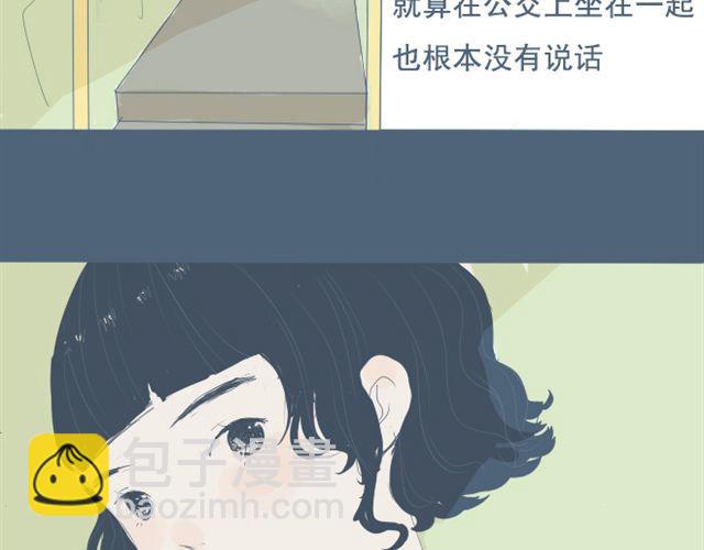 第5+6话 可以收留它么？(1/2)-第5话