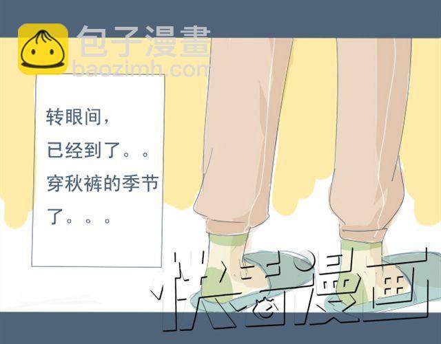 第5+6话 可以收留它么？(1/2)-第5话