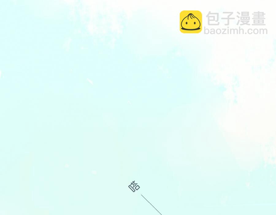 第42话 你最近在做什么？(1/2)-第41话