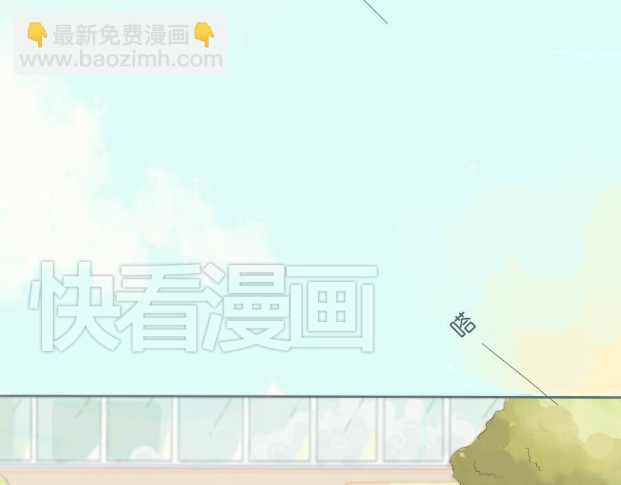 第42话 你最近在做什么？(1/2)-第41话