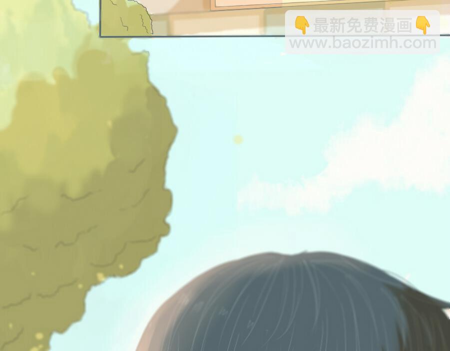 第42话 你最近在做什么？(1/2)-第41话