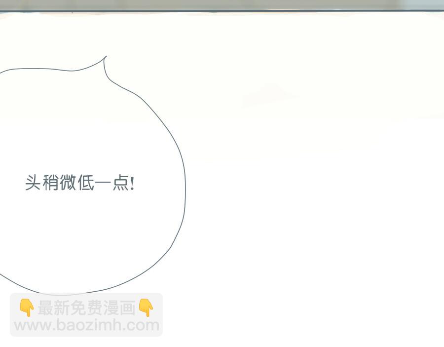 第44话 成为让你依靠的人(1/2)-第43话