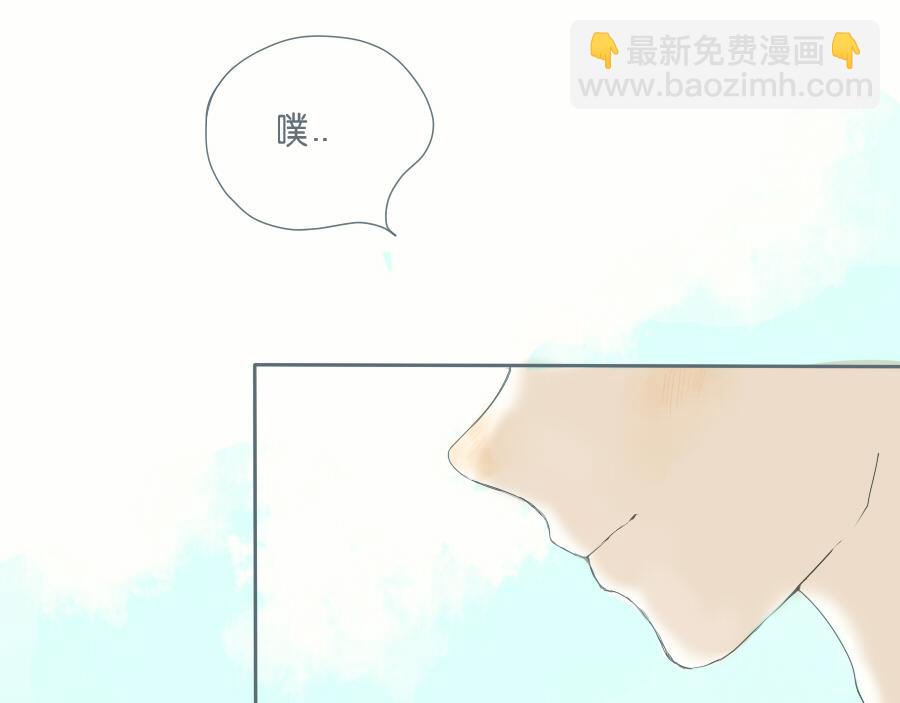 第44话 成为让你依靠的人(1/2)-第43话