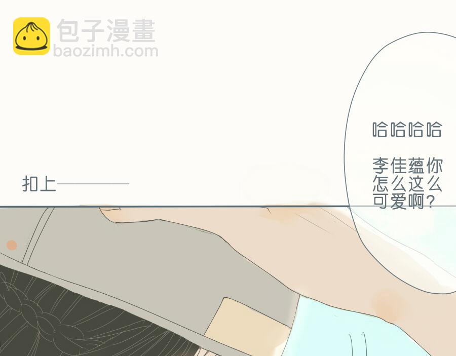 第44话 成为让你依靠的人(1/2)-第43话