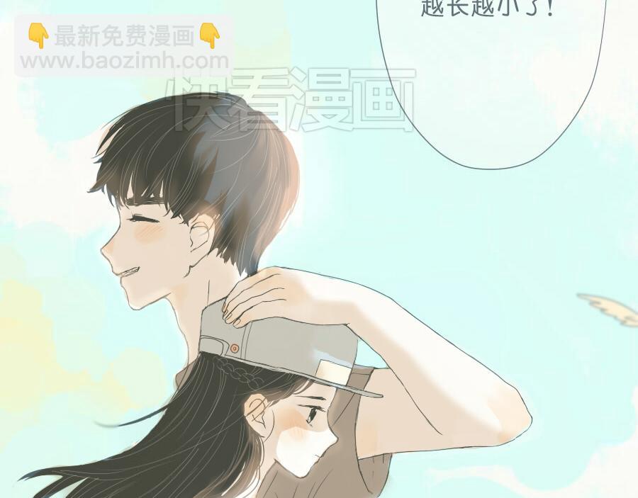 第44话 成为让你依靠的人(1/2)-第43话