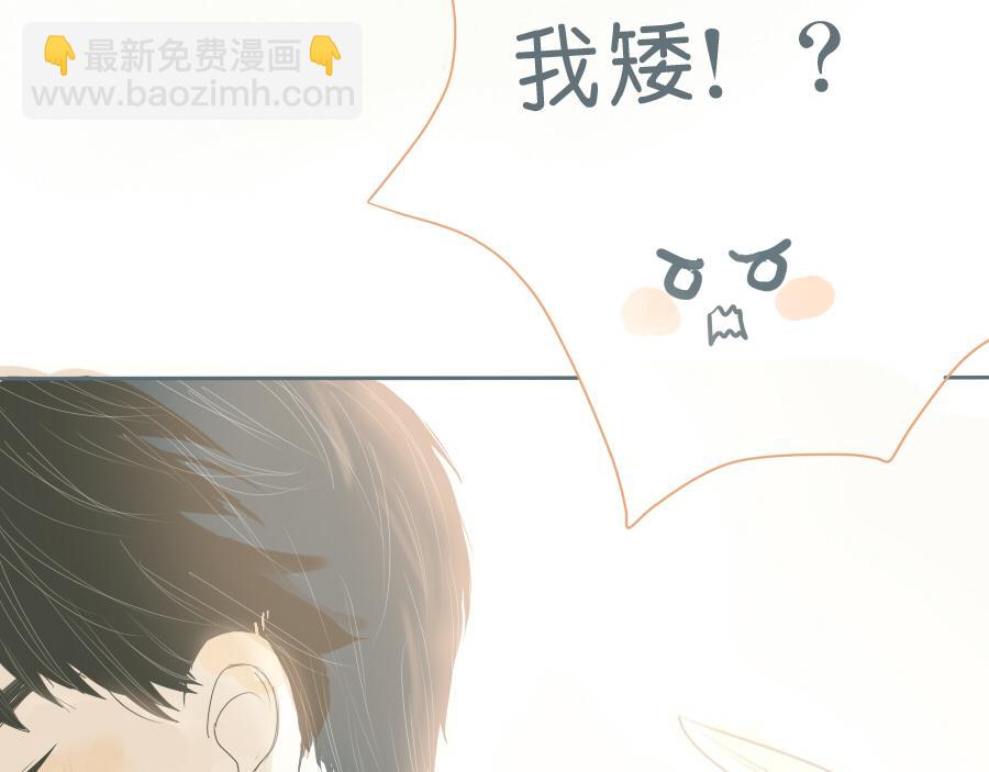 第44话 成为让你依靠的人(1/2)-第43话