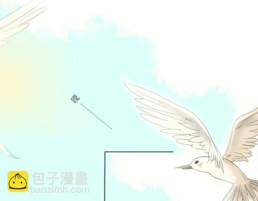 第44话 成为让你依靠的人(1/2)-第43话