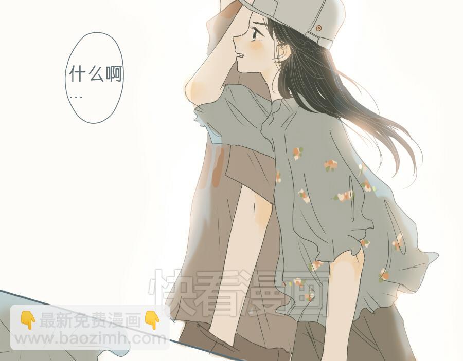 第44话 成为让你依靠的人(1/2)-第43话