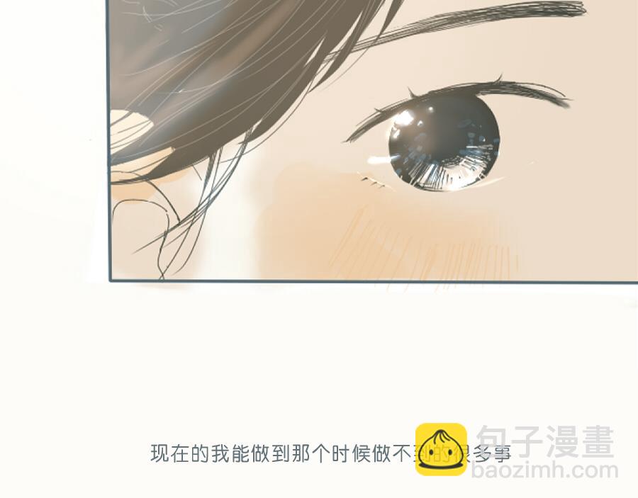 第44话 成为让你依靠的人(1/2)-第43话