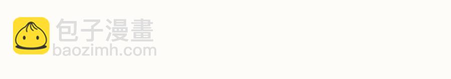 第44话 成为让你依靠的人(1/2)-第43话