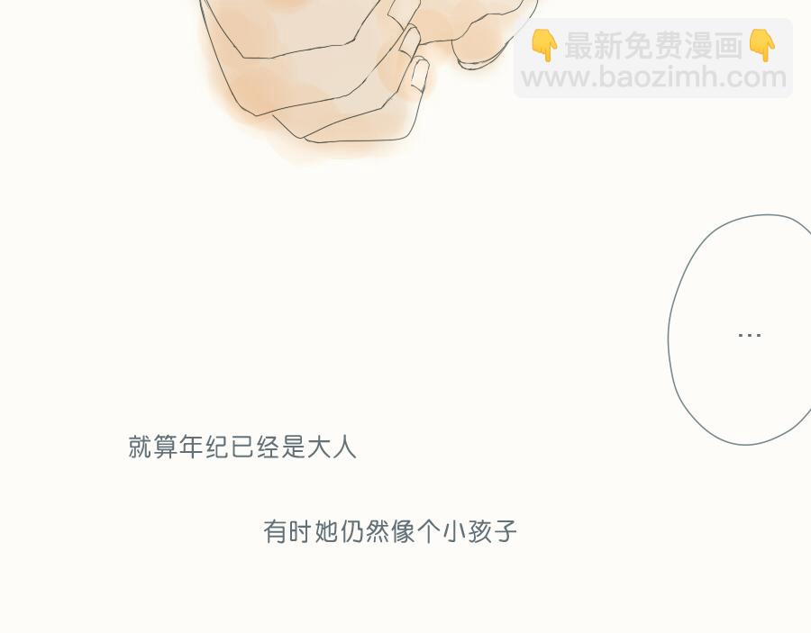 第44话 成为让你依靠的人(1/2)-第43话