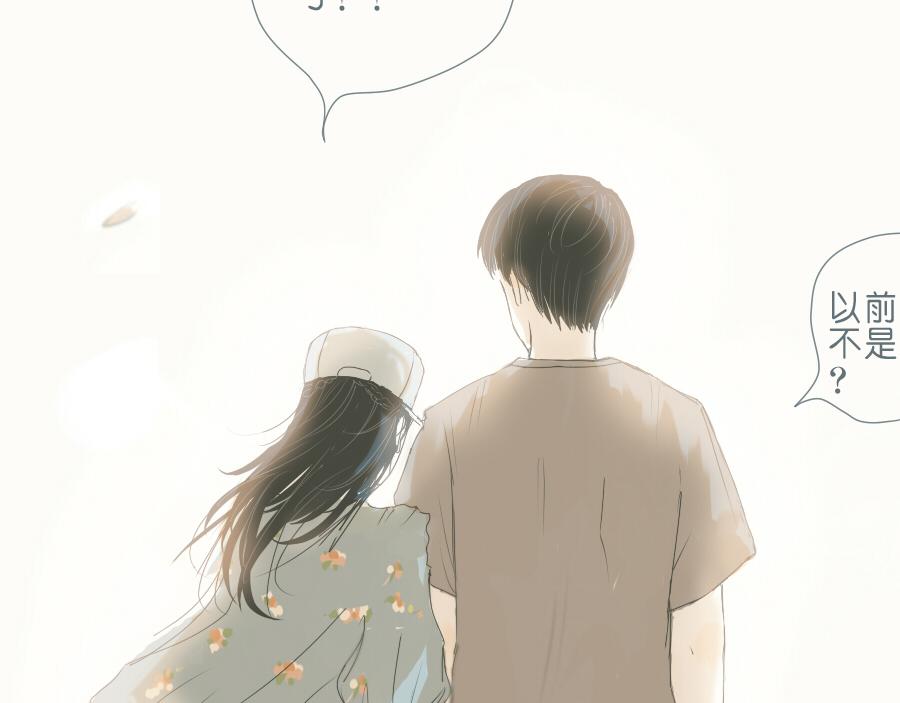 第44话 成为让你依靠的人(1/2)-第43话