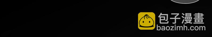 第46话 陪我到老吧(1/2)-第45话