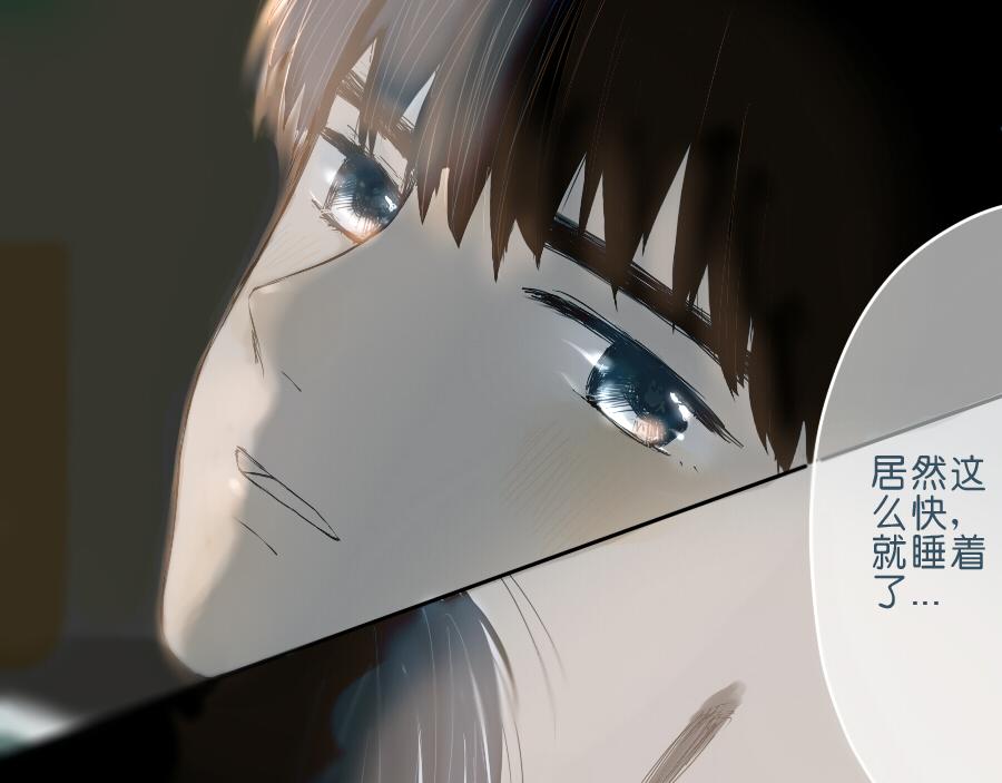 第46话 陪我到老吧(1/2)-第45话