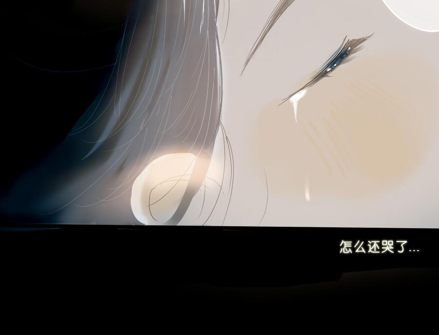 第46话 陪我到老吧(1/2)-第45话