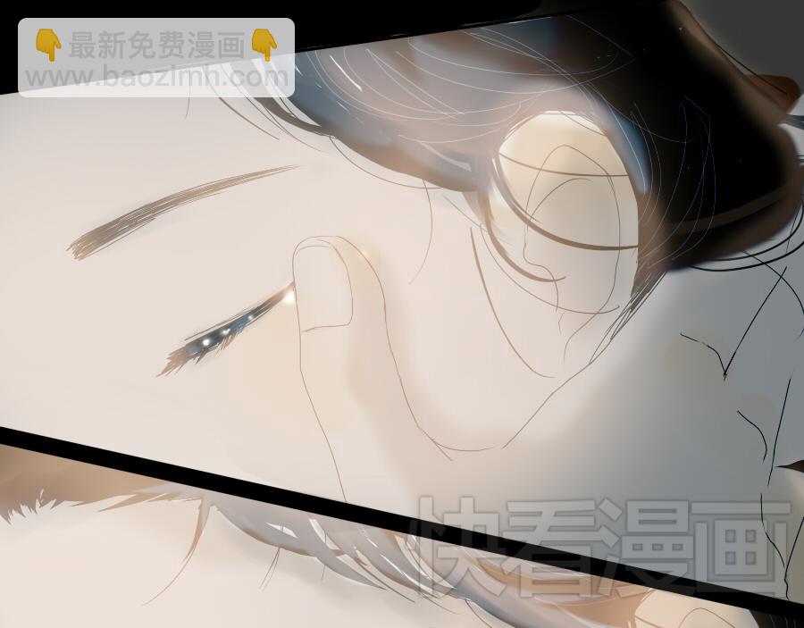 第46话 陪我到老吧(1/2)-第45话