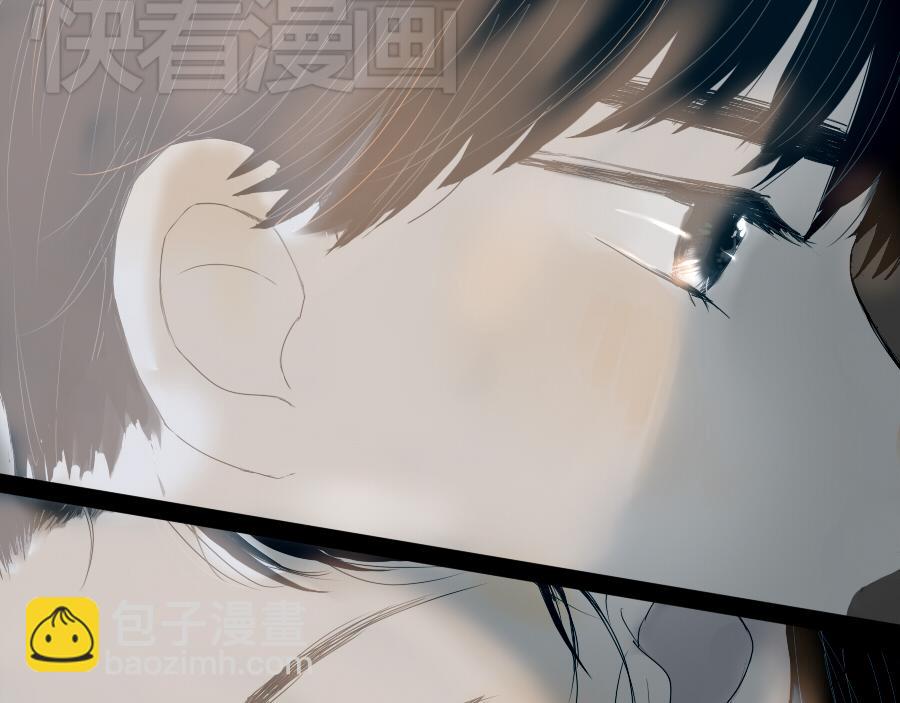 第46话 陪我到老吧(1/2)-第45话