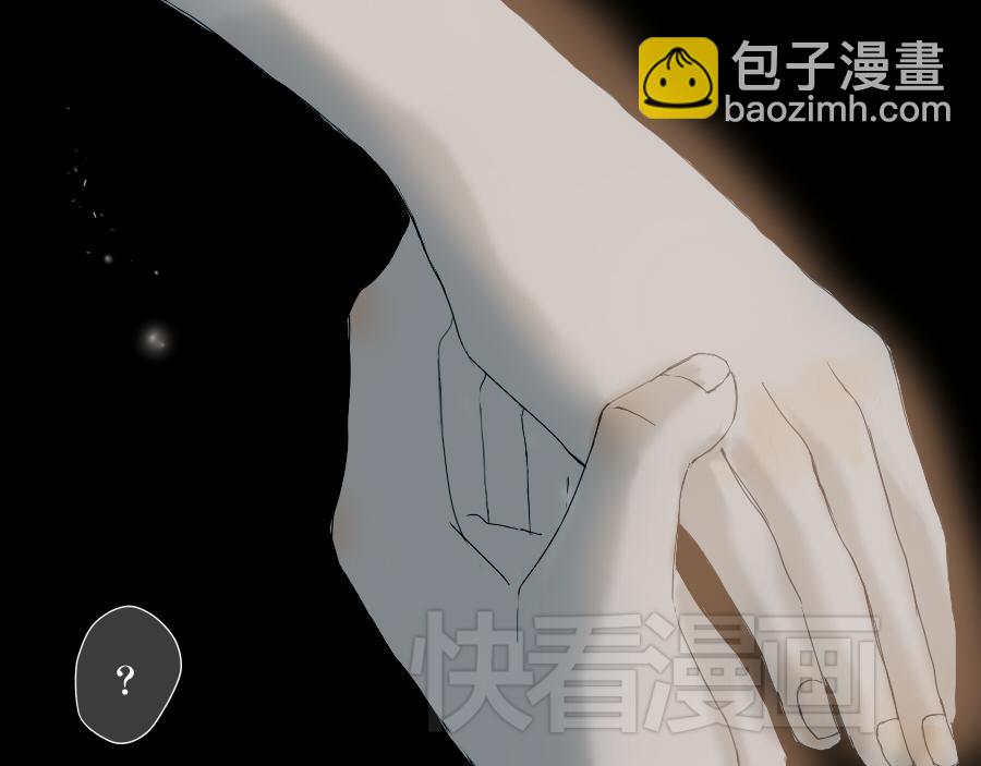 第46话 陪我到老吧(1/2)-第45话