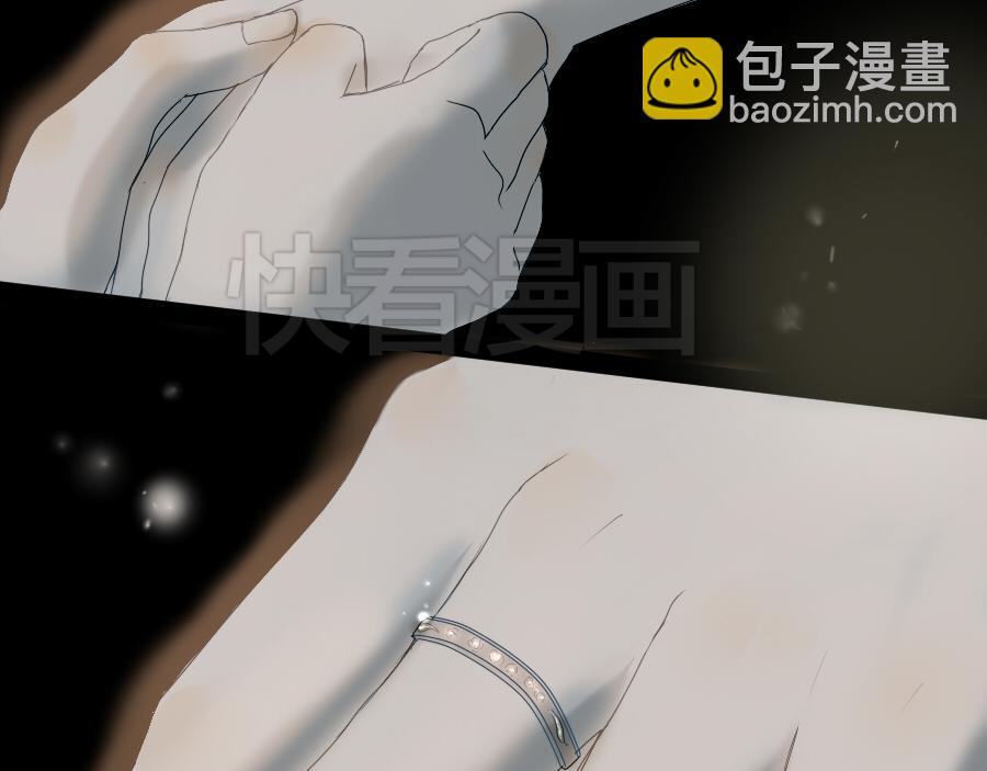 第46话 陪我到老吧(1/2)-第45话