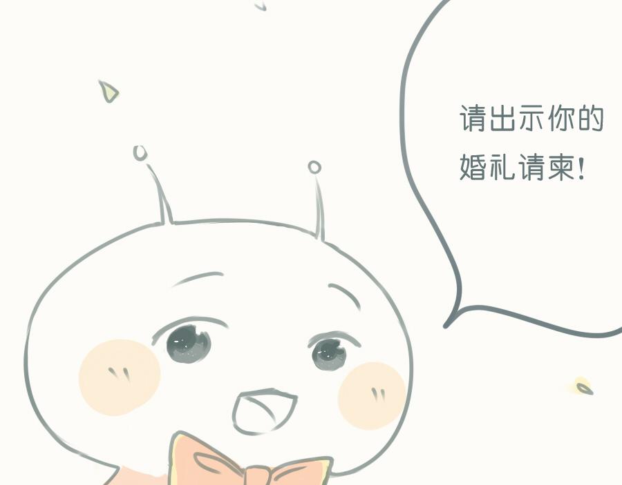 第47话 永远在一起(1/2)-第47话